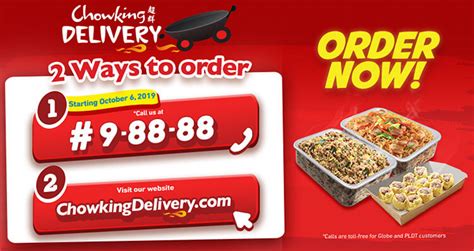 chowking contact number|CHOWKING .